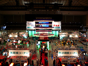 2007 クボタ農業祭