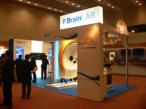 放射線学会 ノバリスブース２