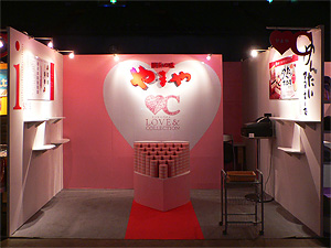 ラブコレクション2008 やまやブース